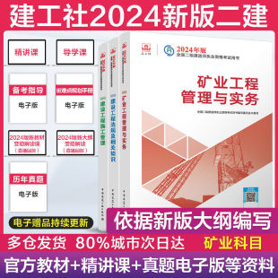 2024�������쎟�ٷ��̲� �V�I3�����b(�V�I+��Ҏ+ ����