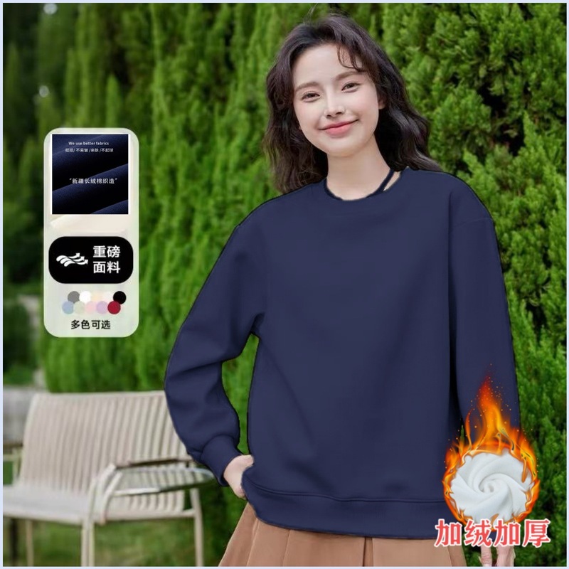 山东即墨圆领套头卫衣女2025新秋冬款羊羔绒宽松大动休闲纯色上衣|undefined