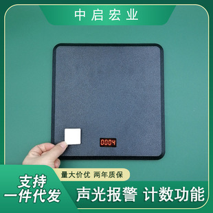 Factory direct supply integrated sound and light alarm RF soft standard degaussing counter degaussing board soft label ABS decoding board