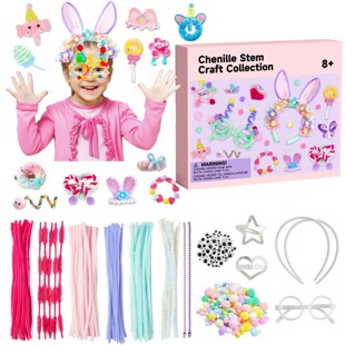 1200PCS DIY ����������b,���� DIY �q�l�q��l�����b