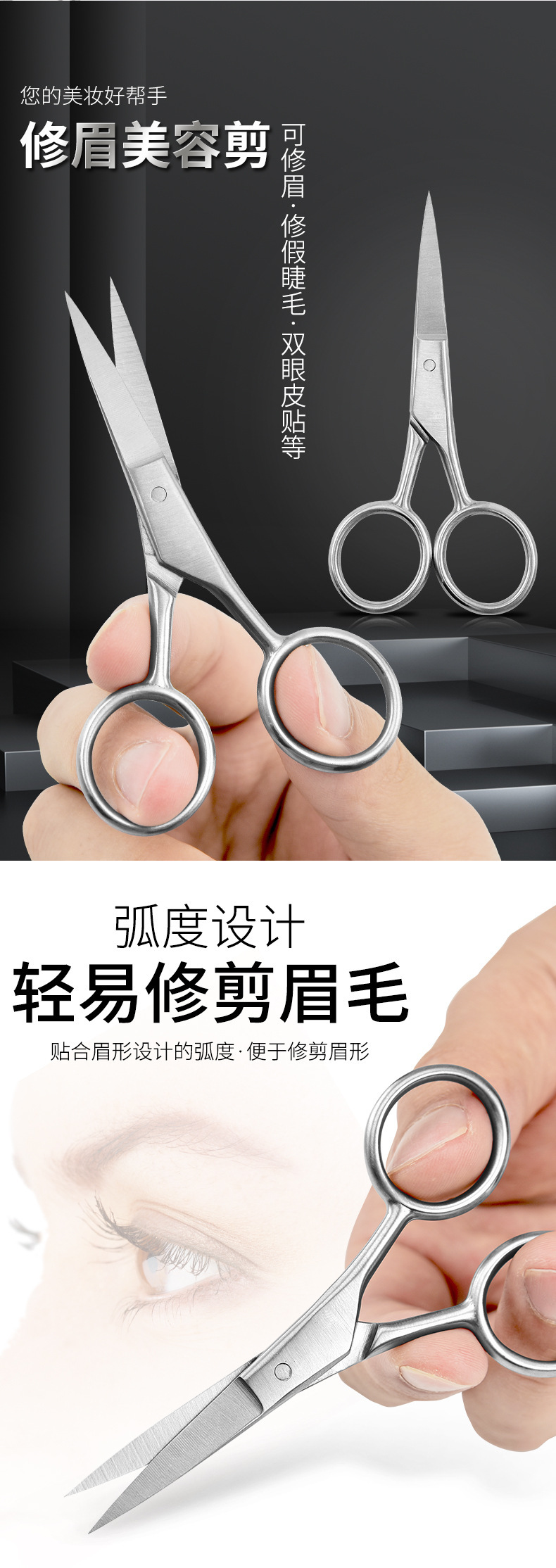 O1CN01wPOnrR1nYJ1mphI2W_!!2206