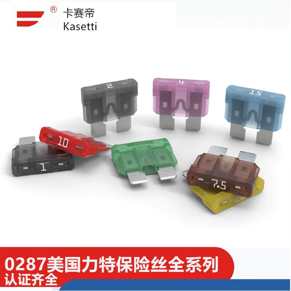 США LITTELFUSE ATOF серии 32V AUPO вставной предохранитель 0287040.PXCN