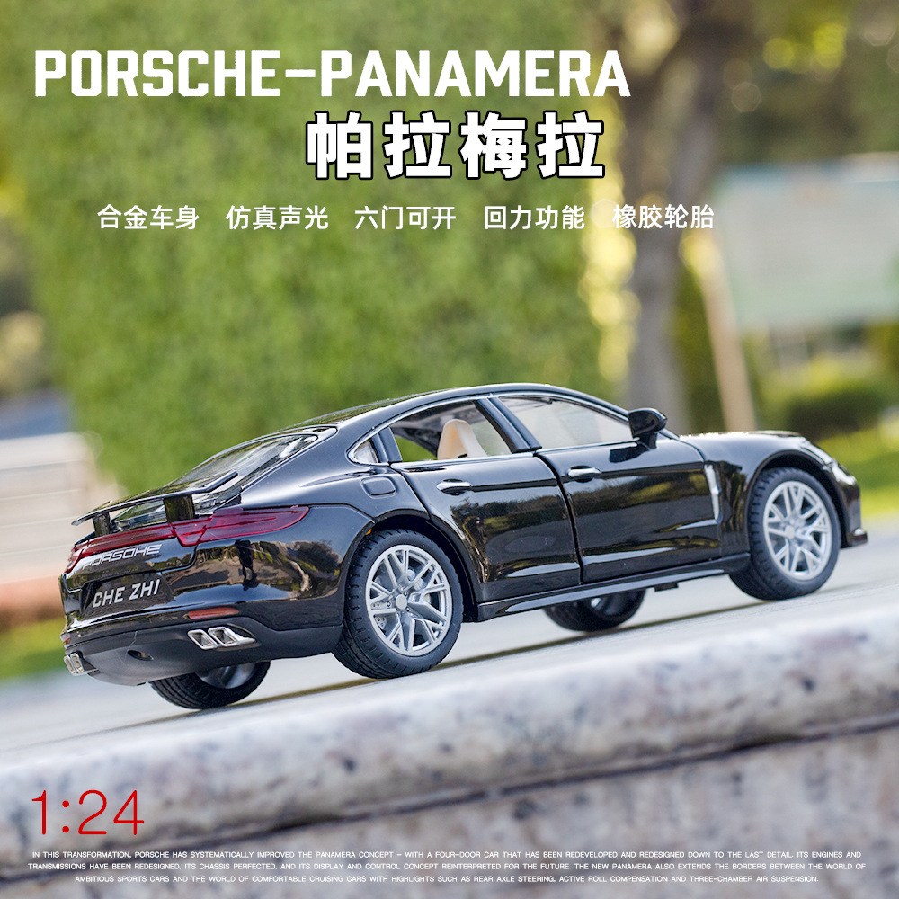 (Caja de espuma) 1:24 simulación Palmela aleación coche modelo 6 abierto sonido y luz Tire hacia atrás juguete colección adornos