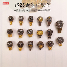 s925�y僽��ʽ��ͨ�G��ĸ�Sؔ��ɏ���͹��pɫdiy�ֹ�������Ʒ