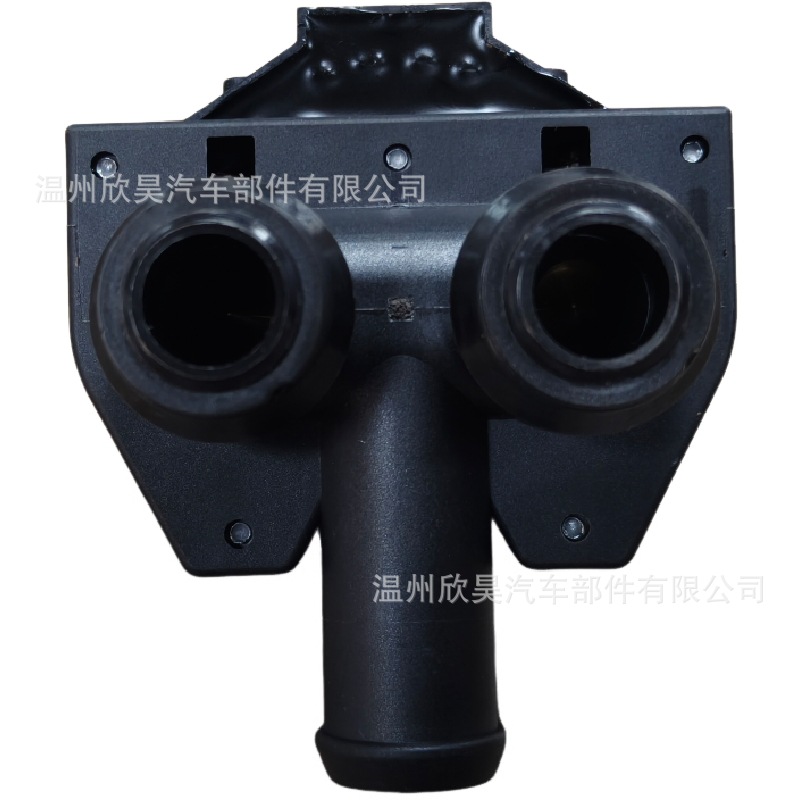 A0018307784 A0048302084 Is Suitable for Mercedes-Benz Car Heater Water Valve Coolant Control Valve