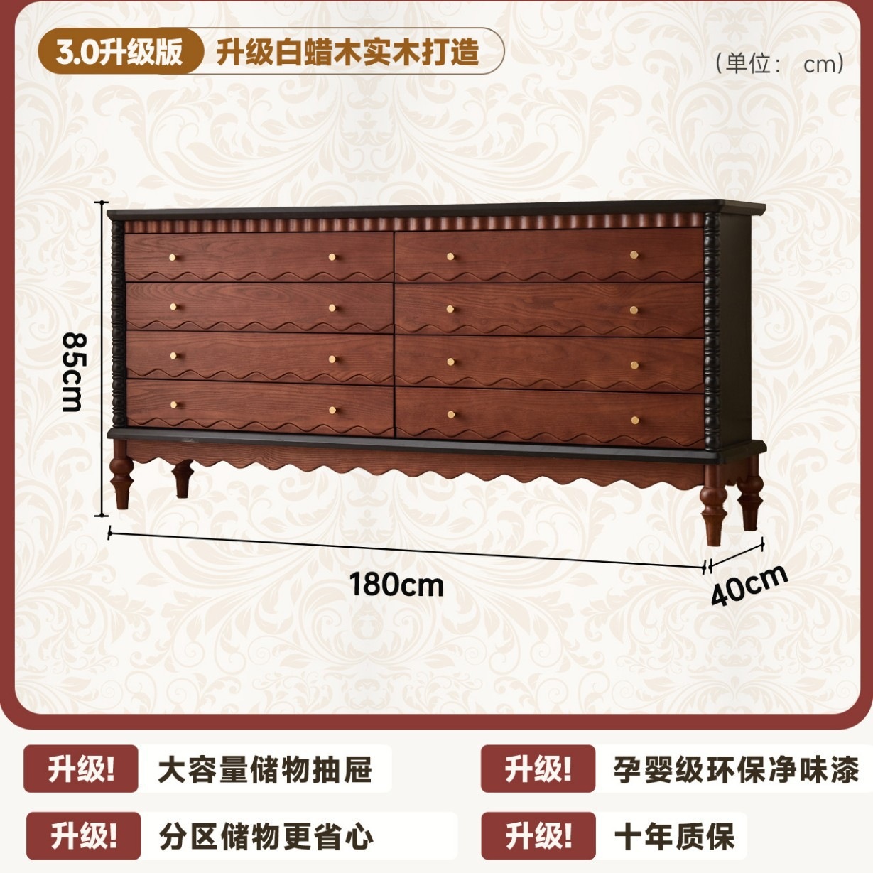 Francia medieval retro madera maciza cinco armarios armario de salón medieval armario de puerta de entrada pequeño dormitorio cabecera cama trasera armario