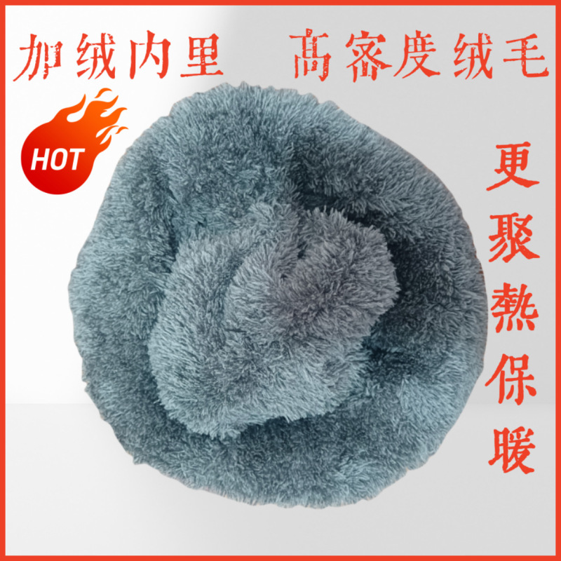 秋冬天新款妈妈帽老太太保暖毛线帽加绒加厚骑车护耳中老年针织帽|undefined
