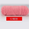 52 tender powder