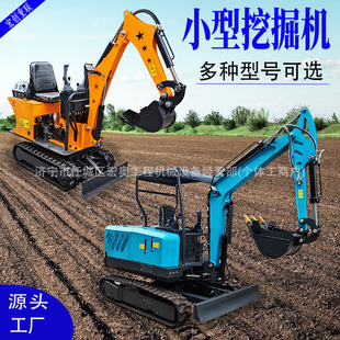 ΢���ھ�C �r�ù��@С�ڙC ���Bʩ������С���CȫҺ���Ȍ��ھ�C