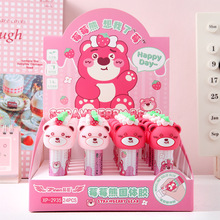 ��ͨݮݮ�ܹ��w�z �W����y���z���w�zˮDIY�ֹ�������ճ���z����