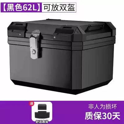 Motorcycle trunk | Tool Box - extra-large-model-62l-black-backrest