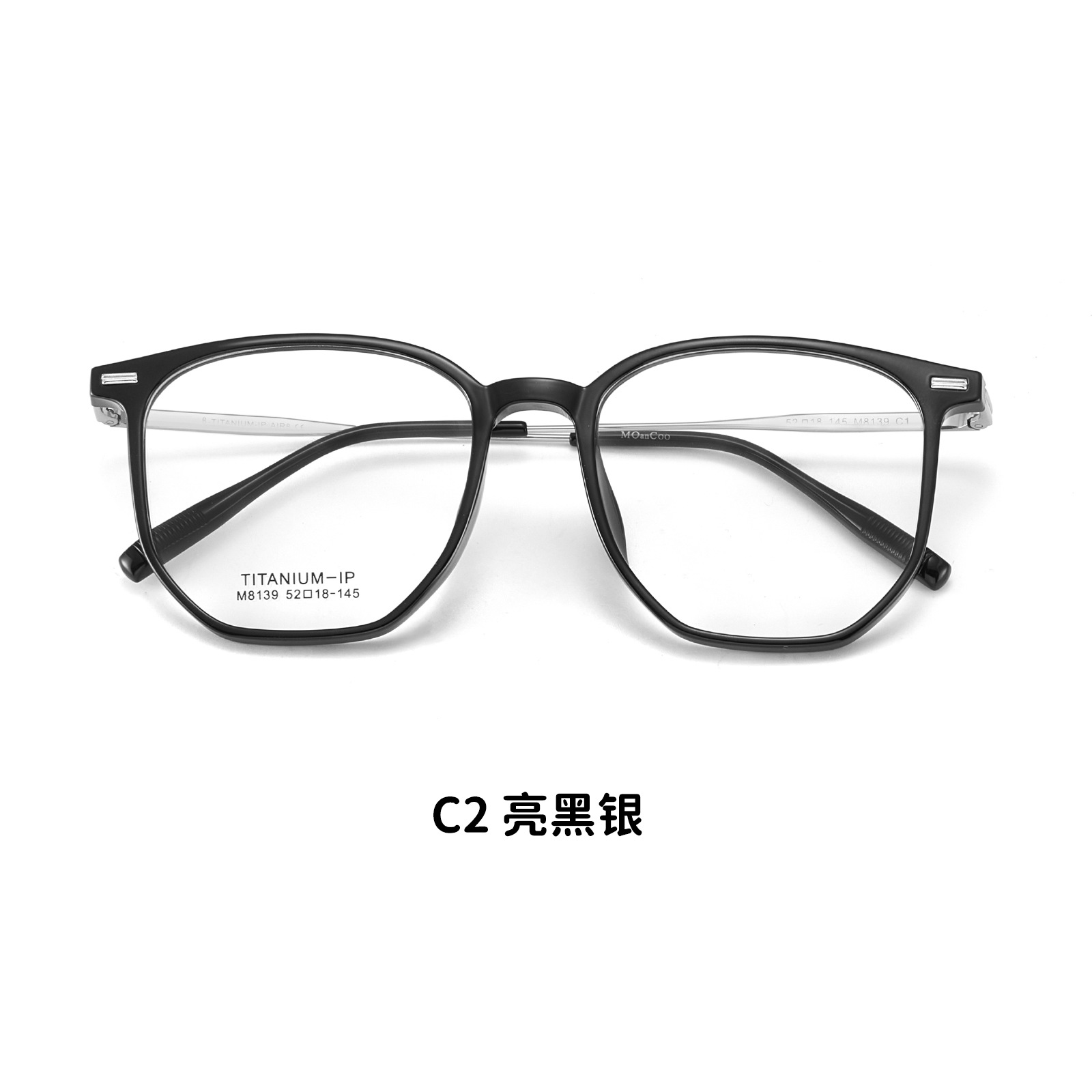 Moda retro llano TR gafas de titanio puro marco flexible Super elástico piernas de titanio sin clip de la cara puede coincidir con la miopía al por mayor de danyang