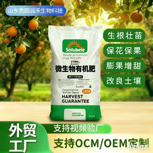 ���Q���ڶ���΢�����ЙC��΢�����������ľù���ݲ�ѿ�ߗU������