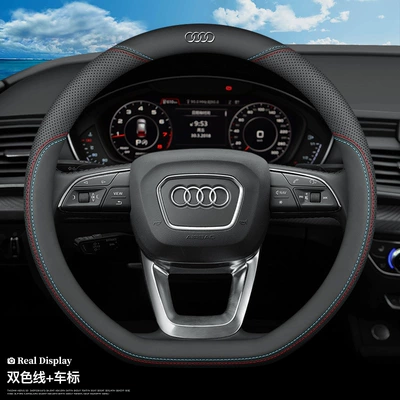 Steering wheel cover – cover - ultra-thin-two-color-model-d-shape-with-audi-logo-38cm