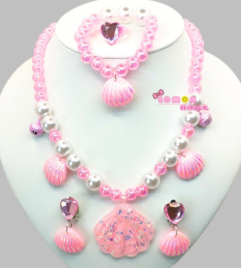 핑크 쉘 5 피스 세트