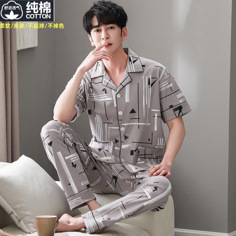 Pijama de algodón 100% pantalones delgados de verano de manga corta traje de uso doméstico de mediana edad verde se puede usar afuera