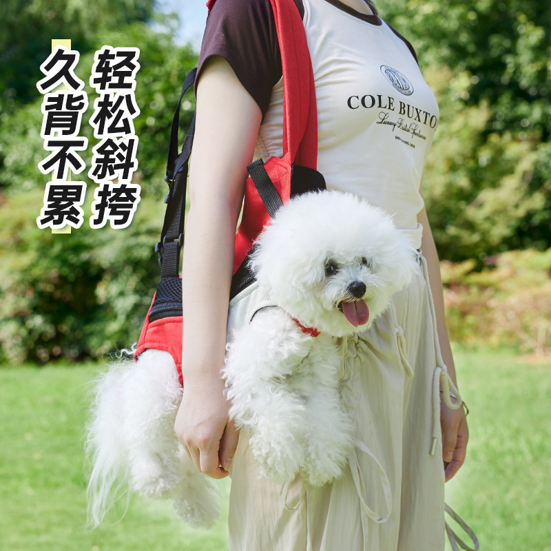 Los perros salen mascotas portátiles en el pecho, cuatro esquinas, bandoleras simples y dobles, perros pequeños y medianos, gatos montando artefactos