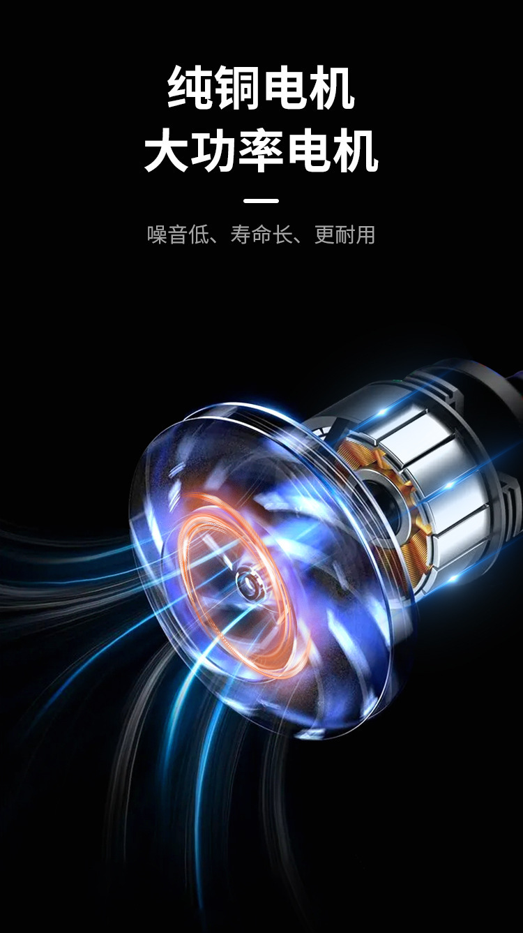 Wireless home and car dual-purpose vacuum cleaner large suction charging car wired dual-purpose multi-function high-power mini handheld