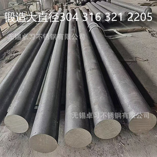 2205 316L C-276 718 410 431���P䓰� ����ֱ���A䓿ɶ�������