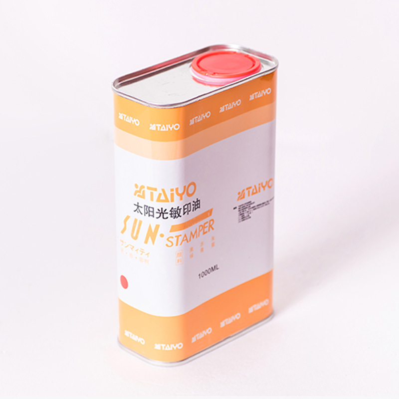 ���ҹ�Ӧ����ӡ�� ����ӡ�� ӡ������ӡ�ͻ�ӭѡ��