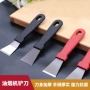 清洁厨房去污小刷子钢丝刷