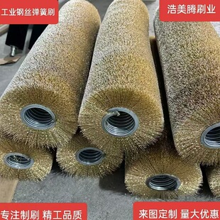 ������N����ˢ��������ˢ䓎��p�@����ˢ�p�@ʽ䓽zëˢ