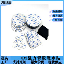 3M�A�α��z��ճ�Ϲ̶�ħ�g�N�_�͹�ë����ճħ�g�Nճ�ێ����S����