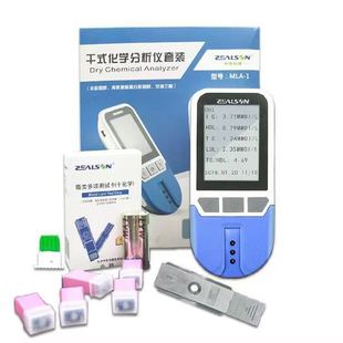 ������Ѫ֬�xMLA-1Ѫ֬ԇ����������ҎѪ֬�z�y�x������֬��đ