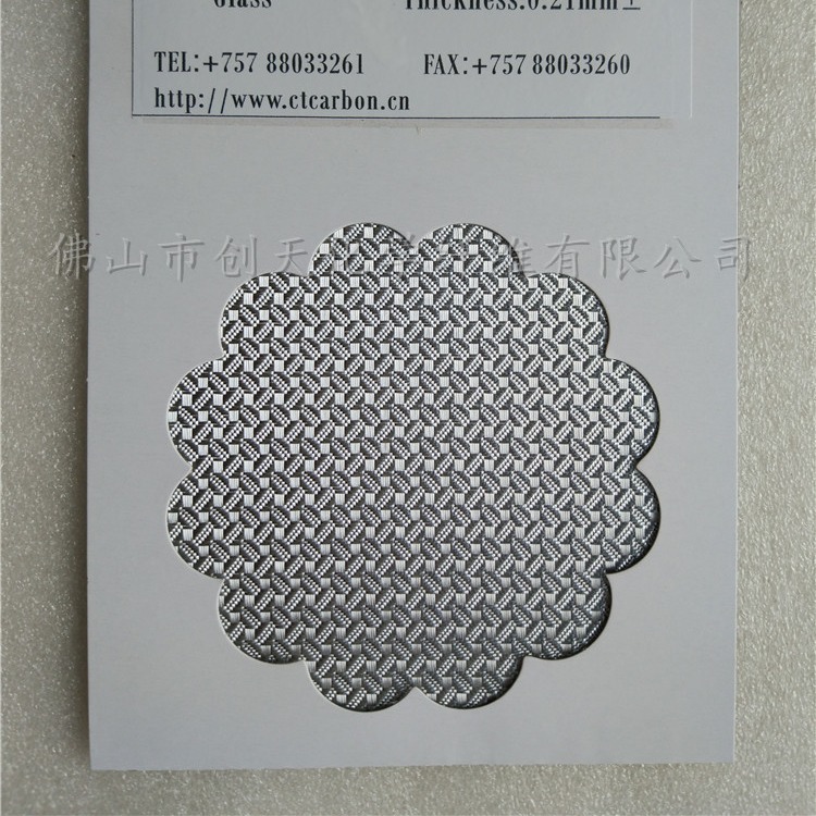 玻璃纤维布鱼竿球杆布电镀玻纤布N39532S 电镀银色