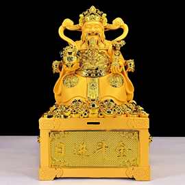 招财文财神存钱罐摆件财神爷佛像聚宝盆客厅家用店铺供奉开业礼品