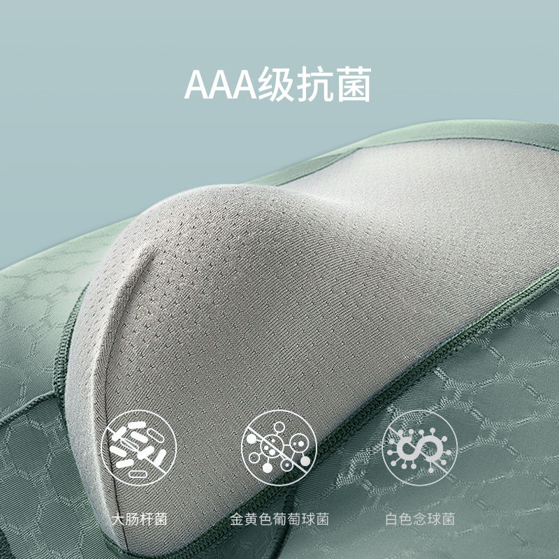 Verano hielo ultra delgado hombre calzoncillos de hombre malla transpirable 3A antibacteriano ligero superelástico secado rápido