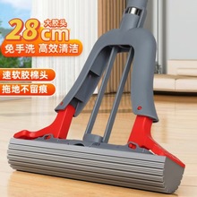 ���ƺ��d�ϰѼ�������ϴ��ˮ�z���ϰё����坍�ذ匦��ʽ���d�ϰ�