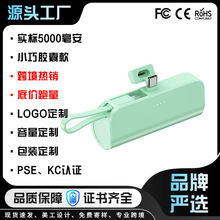 ����С�ɱ�y�Ԏ�����늌�5000���������z���Ƅ��Դ�羳��yʽ