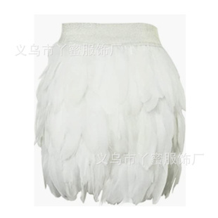 Halloween Skirt Feather Skirt Santa Halloween Faux Fur Feather Cosplay Mini Skirt