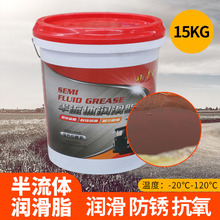 15KG�ټ��R�����w�S�͝�����0#000#��܇�űÛ_���p�ٙC�Cе����֬