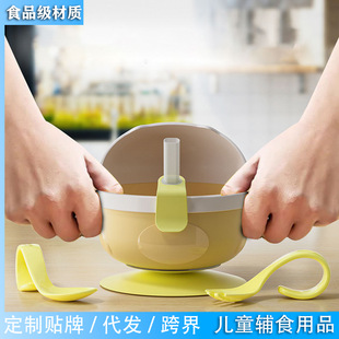 ��ͯ�����뎧�������P�Ӵ�Ӻ��ˤ�����oʳ����׃������oʳ�;�