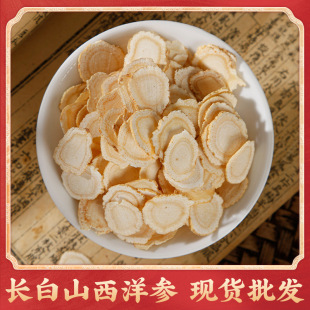 ����Ƭ�L��ɽ���󅢻��셢6��ܛ�|��ϵ��Ƭɢ�b Ҏ��ȫ�a�����l