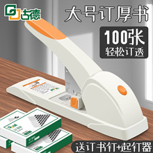 ŵ6103ӆC100퓌Wô̖ӆkô̖ʡ