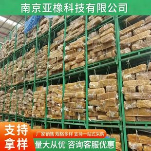 EUDR/FSC�J�C Խ����Ȼ���z SVR3L�W���㚧���J�C