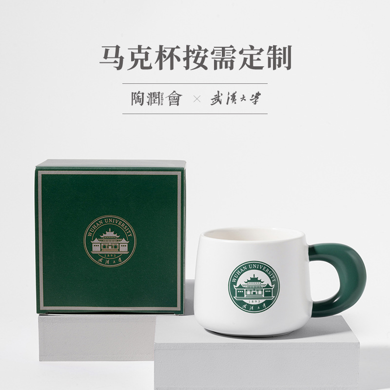 Tazas de cerámica personalizadas, tazas de café de cerámica, tazas de agua personalizadas, regalos personalizados