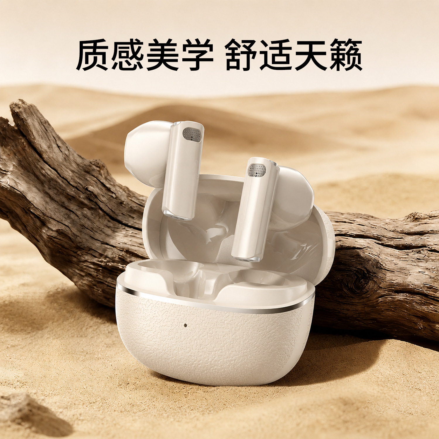 PRO17 Bluetooth-Kopfhörer, lange Akkulaufzeit, E-Gaming, TWS kabellos komfortable In-Ear-Kopfhörer, hochwertige Klangqualität - 3