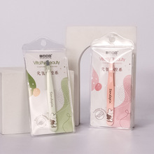 三迪逸品高精密眉毛夹小镊子眉夹修眉拔毛钳假睫毛夹子拔胡子神器