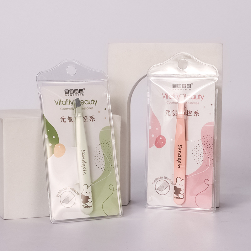 三迪逸品高精密眉毛夹小镊子眉夹修眉拔毛钳假睫毛夹子拔胡子神器