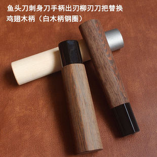 �u��ľ�~�^������ľ�Ȧ��ʽ���������Ҷ�����ľ���ֹ���Q��