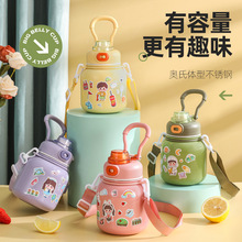 创意316不锈钢保温杯儿童水杯 便携户外提手杯卡通大肚杯双层真空