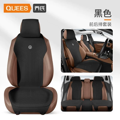 Joe's Car Seat Cushion Winter — Wool pad - black-complete-5-piece-set-suede-feel-all-season-temperature-control-seat-headrest-split-special-order