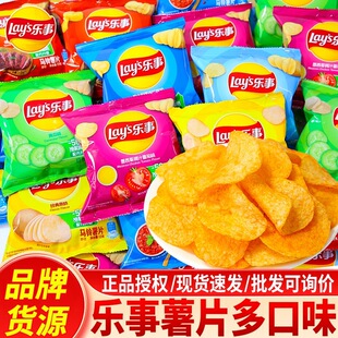 ������Ƭԭζ12gС���b�������l���eС���k���ҽ�𒃺ͯ��ʳ���l