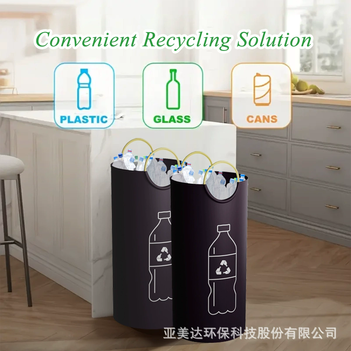 Universal garbage can for traveling, storage system, storage bag, laundry basket