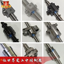 GW1015GP����˿��GG1230˿��HG1005GY1008GE1012 1020 1212 1215