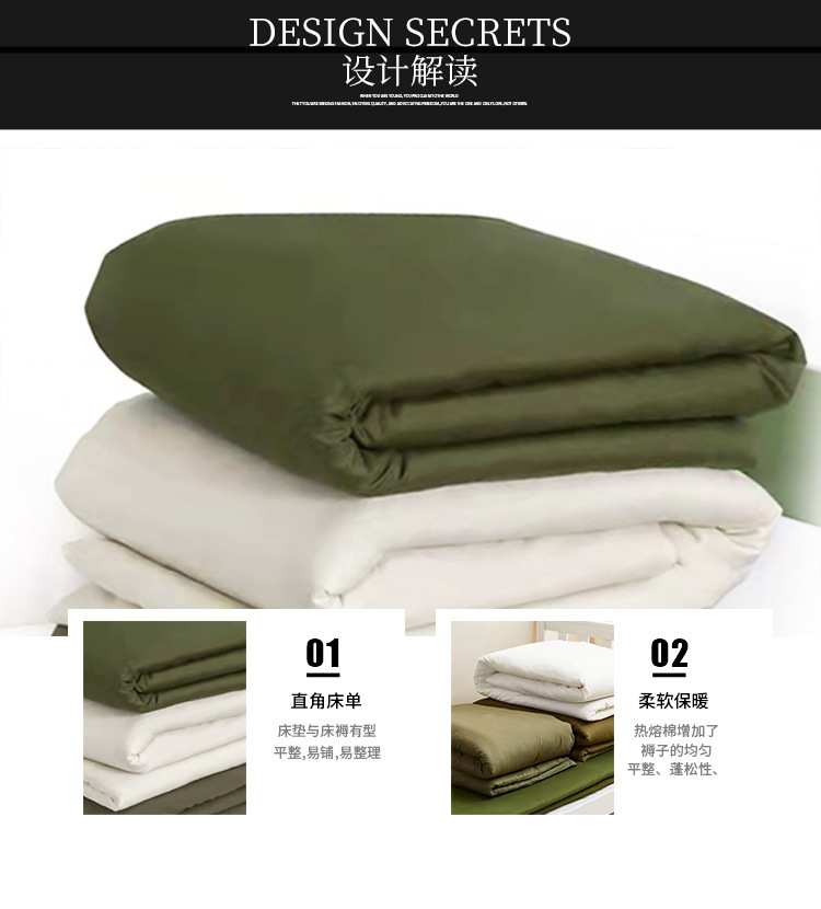 床垫,床垫子,床褥,褥子,单人床垫